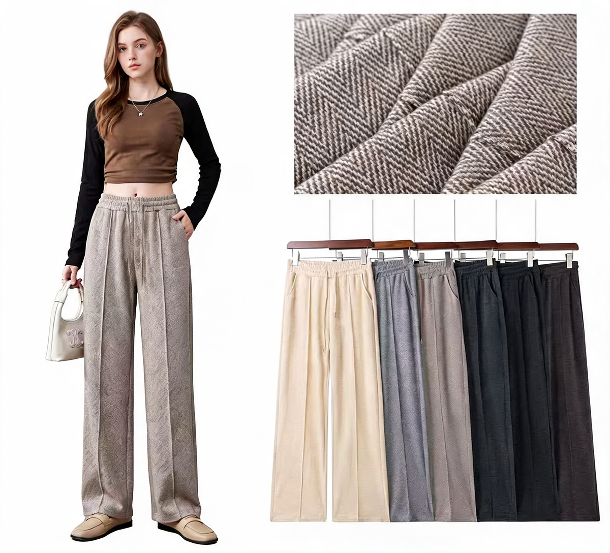 Herringbone Wide Leg Drawstring Elastic Waist Pants